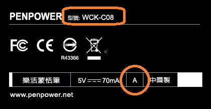 Lohas_A_WCK-C08.jpg