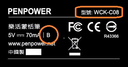Lohas_B_WCK-C08.jpg